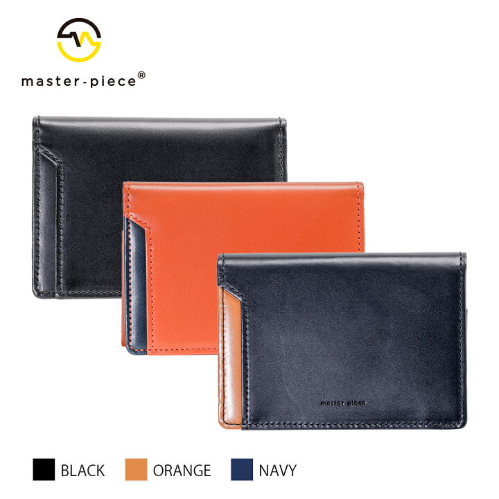 マスターピース master-piece 名刺入れ Notch ノッチ カードケース レザー 各色 223054 | ブランド [正規取扱店]【ポイント10倍 | もれなく選べるノベルティ】