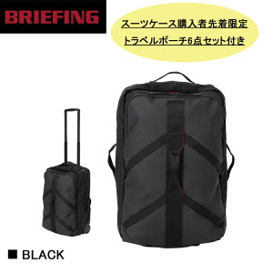 u[tBO X[cP[X [Wbg BRIEFING LESIT 2WHEEL CARRY ON CARGO L[P[X 27L A藷s Zo gx Y fB[X Eh^ \tgP[X WbvJ y BRA231C19 