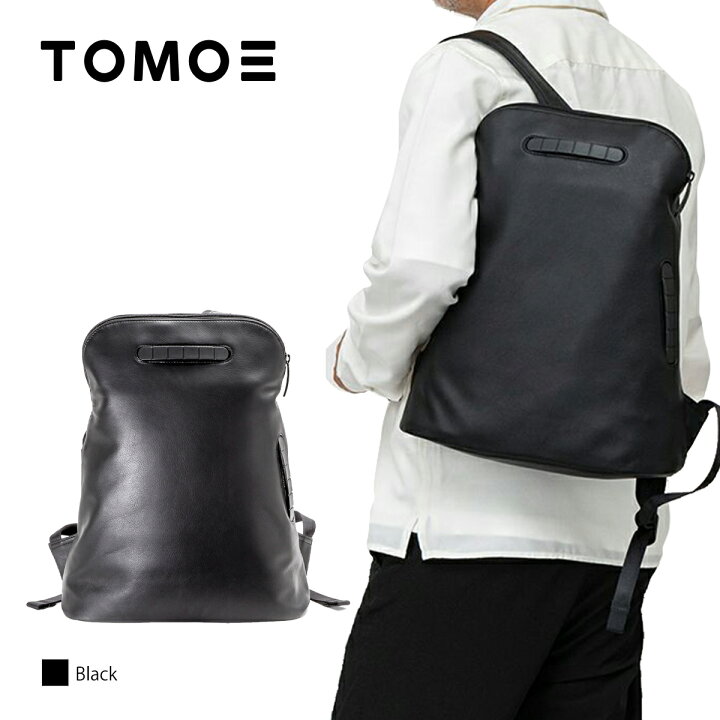 楽天市場】トモエ リュック スリム TOMOE SLIM スリムバックパック 