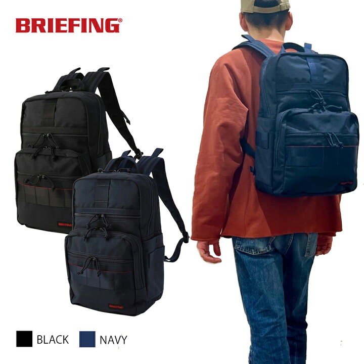 BRIEFING ブリーフィング リュック SLIM PACK NAVY 楽天市場 