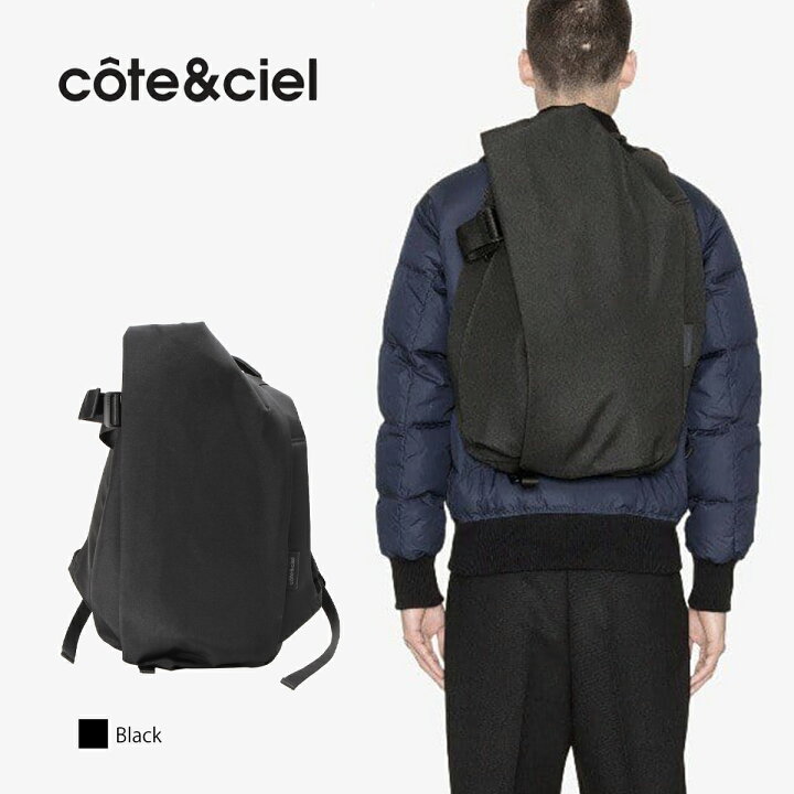 楽天市場】コートエシエル リュック イザール Cote&Ciel ISAR M Eco  