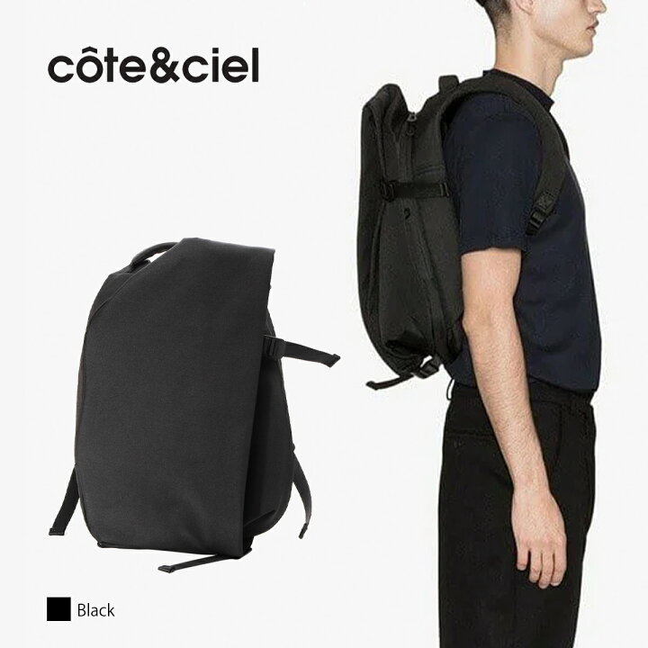 楽天市場】コートエシエル リュック イザール Cote&Ciel ISAR S 