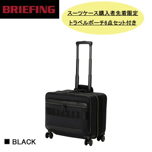 u[tBO X[cP[X t[W BRIEFING FUSION 4WHEEL BRIEF X[cP[X @݉\ BRA243C52 yK̔Xz