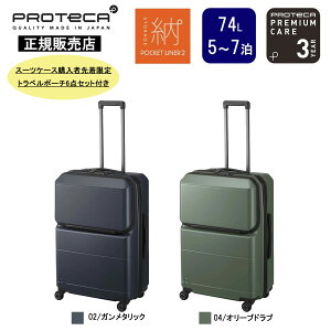 yK̔X 10Nۏ؁zveJ 74bg 5`7 |PbgCi[2 s o rWlX gx  CO ې  TSbN y y e 傫 É { n[hP[X X