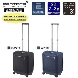 yK̔X 10Nۏ؁zveJ 23bg 1`2 }bNXpX\tg4 s o rWlX gx  CO ې  TSbN y y e 傫 É \tgP[X X[c