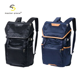 マスターピース リュック master-piece progress フラップバックパック リュック 02406 【正規販売店】