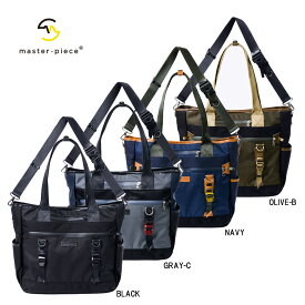マスターピース ショルダーバッグ master-piece potential 3WAY ショルダー トートバッグ ショルダーバッグ 01763-V3 【正規販売店】