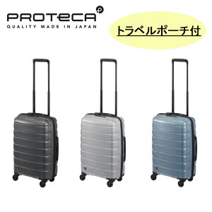 veJ X[cP[X L[P[X n[hP[X y y e É ʋ ʊw o s rWlX gx w { ۏؕt PROTECA GAtbNXDX2 gx 01521-PROTECA y