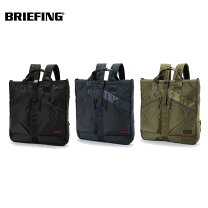 楽天市場】briefing golf phantom golf ファントム 3wayの通販