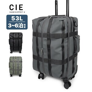 �y���K�i�z�V�[ CIE �X�[�c�P�[�X GRID3 SOFT TROLLEY �X�[�c�P�[�X 40L ���� �J�̓� �����Y ���f�B�[�X 212500 ���� �J�̓� �v���[���g ����������