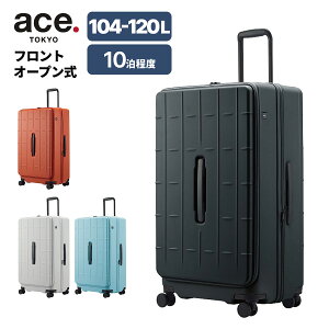 �y���K�i�z�G�[�X ACE �X�[�c�P�[�X �g�����X�|Z �X�[�c�P�[�X 104~120L 10���` �����Y ���f�B�[�X ��e�� 09074-ACE ���K�̔��X �v���[���g ����������