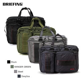 ブリーフィング BRIEFING NEO TRINITY LINER BALLISTIC NYLON 3WAY ビジネスバッグ ブリーフケース リュック ショルダー 12L B4対応 メンズ レディース 通勤 USA BRF399219 [ノベルティプレゼント&ラッピング無料]【正規販売店】