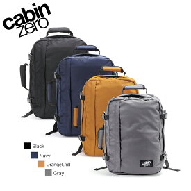 キャビンゼロ CABIN ZERO リュック バックパック クラシック 36L Classic メンズ レディース 通勤 通学 旅行 CZ17 [ラッピング無料]【正規販売店】