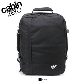 キャビンゼロ CABIN ZERO クラシック リュック CLASSIC 44L ABSOLUTE BLACK メンズ レディース 旅行 CZ06-1201 [ラッピング無料]【正規販売店】