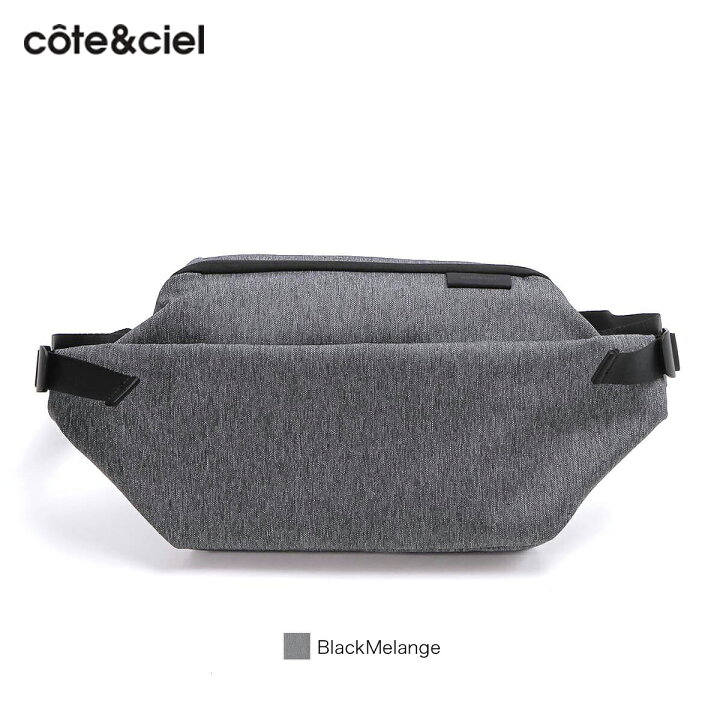 楽天市場】コートエシエル cote&ciel ボディバッグ イザラウ ISARAU 