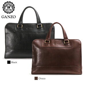 ganzo ビジネスバッグ・ブリーフケース | 通販・人気ランキング - 価格.com