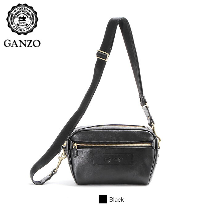 楽天市場】ガンゾ GANZO ショルダーバッグ ミニ 飛騨牛 本革 7QS-H 