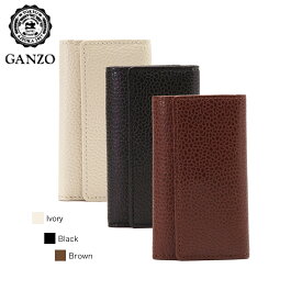 ガンゾ GANZO キーケース WGAN　GD キーケース GANZO 57531 [ラッピング無料]【正規販売店】