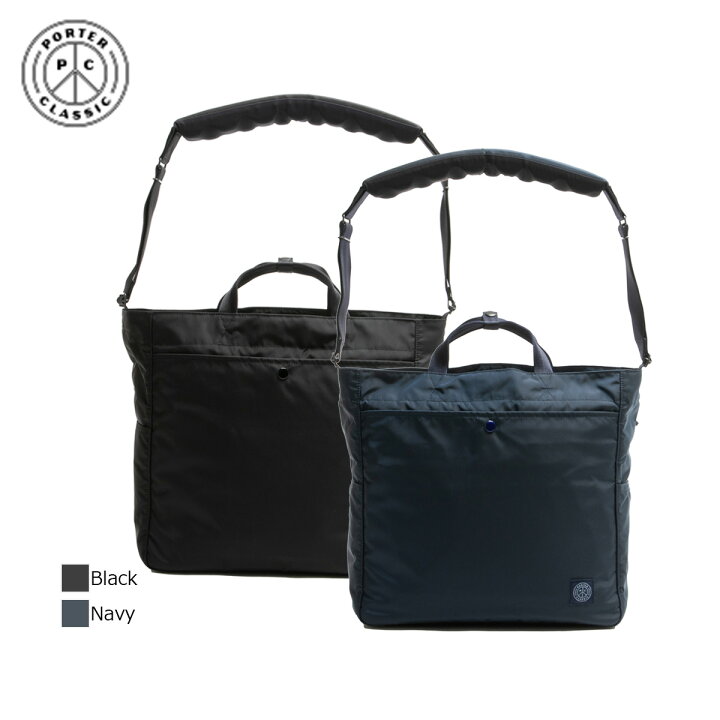 楽天市場】ポータークラシック RECYCLE NYLON TOTE BAG トートバッグ 