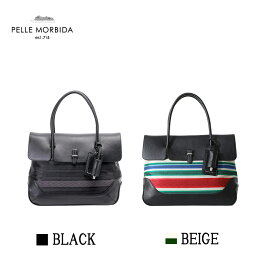 ペッレモルビダ BOSTON_BAG ボストンバッグ PELLE MORBIDA MB055BQ Black ss2403