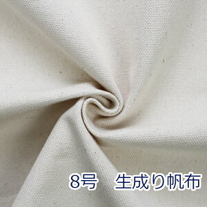 y10cmPʉiz n z 8z  LoX 95cm @ 䂤pPbg1mΉ ( nhCh  n 킢 x[VbN obO  bXobO V[Y | 