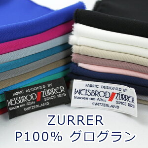 y10cmPʉizy񂹏izn n ZURRER OO XCX |GXe100% 148cm 䂤pPbg1.5mΉ ( nhCh   m I[V[Y x[VbN | n