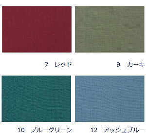 y10cmPʉiz RbglLoX Be[W\tgH n z 85% 15 108cm 䂤pPbg1.5mΉ ( nhCh  n i` l 킢 x[VbN 