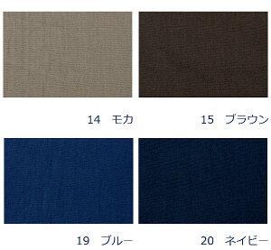 y10cmPʉiz RbglLoX Be[W\tgH n z 85% 15 108cm 䂤pPbg1.5mΉ ( nhCh  n i` l 킢 x[VbN 