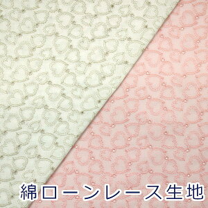 y10cmPʉiz ȃ[X n[g D [[X Oh100i hイ|GXe100 jn z 98cm MU1067 䂤pPbg2mΉ i nhCh  | ٖD m J[