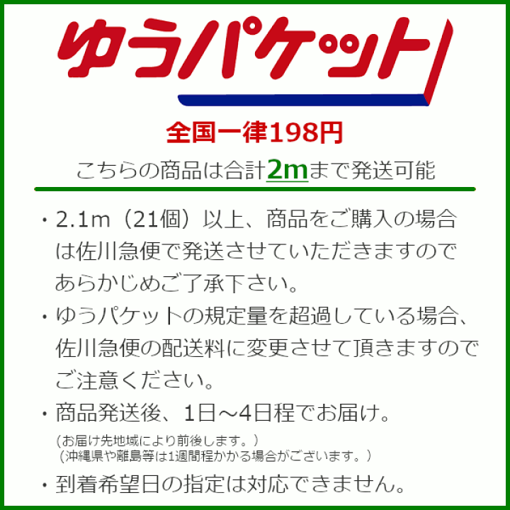楽天市場】【10cm単位価格】 ファミリア風 先染めチェック 生地