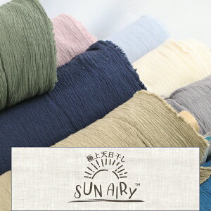 y10cmPʉiz ɏV k SUN AIRY TbƂG B EE n n z 100 110cm i nhCh  n k  i` x[VbN m ߑ 