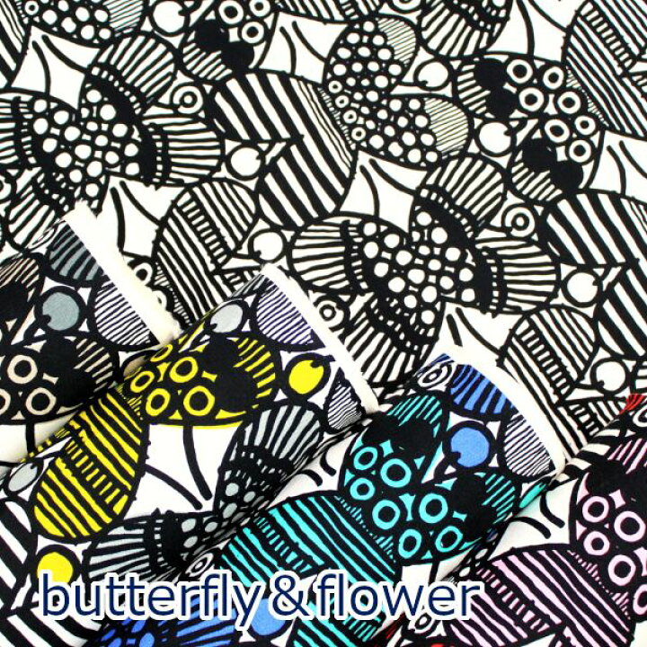 楽天市場】【10cm単位価格】 蝶々 お花 butterfly flower 北欧風 