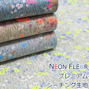 y10cmPʉiz NEON FLEUR ̉ԁX Prairie flowers lIJ[ ԕ \t[H 100 V[`O n z 110cm 䂤pPbg2m܂őΉ i nhCh  m t | ٖD 