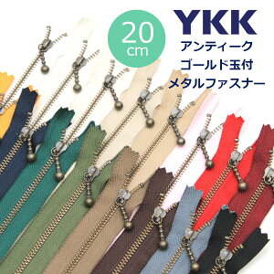 YKK ʕt AeB[N S[h t@Xi[ 20cm 1{ 䂤pPbg100Ή inhCh  ܂ |[` Wbp[ 킢 x[VbN obO  Gݏ {j