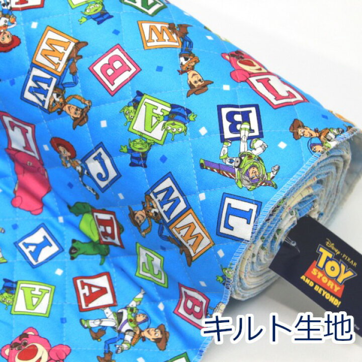 楽天市場】【10cm単位価格】 トイストーリー アルファベット Disney 