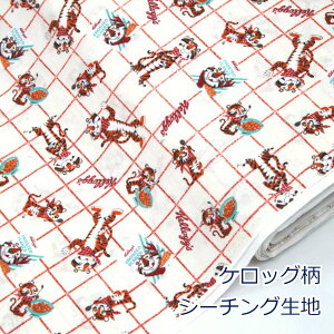 y10cmPʉiz Kelloggfs gj[ 100 n V[`O z 107cm w LN^[ 䂤pPbg2mΉ i nhCh  obO gj[ ^CK[ | ٖD  w В 