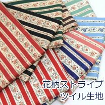 楽天市場】アンティーク風（生地・布｜手芸・クラフト・生地）：日用品 