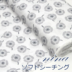 y10cmPʉiz nina vuokko All jAXJ[ \t[H V[`O n z 100 110cm 䂤pPbg2mΉ i nhCh   s[X XJ[g | m