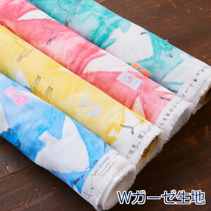 y10cmPʉiz nƃg Paper message y[p[bZ[W WK[[ 100 n z 108cm 䂤pPbg2mΉ i nhCh   | xr[pi Gݏ { j