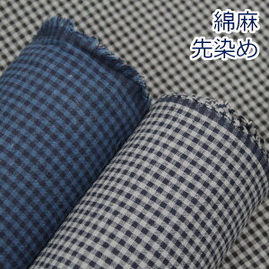 y10cmPʉiz  `FbN Ȗ n z 93 7 110cm 䂤pPbg2mΉ i nhCh  obO m |  w В Gݏ j