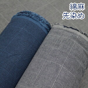 y10cmPʉiz  O`FbN Ȗ n z 93 7 110cm 䂤pPbg2mΉ i nhCh  obO m |  w В Gݏ j