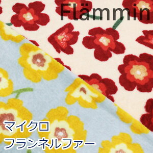 y10cmPʉiz }CNtlt@[ Flammin t~ k ԕ zM n z P88% [12 68cm i nhCh  |  ӂ j