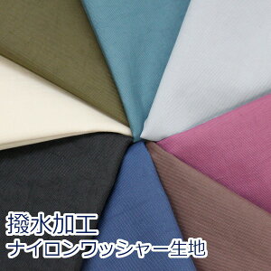 y10cmPʉiz iC IbNX bV[H A[XJ[ n H n z N100% 108cm 䂤pPbg2mΉ i nhCh  Jo P n Gݏ j