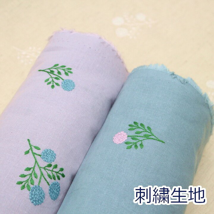楽天市場】【10cm単位価格】 刺しゅう 丸いお花柄 レース コットン 