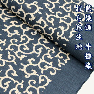 y10cmPʉiz l ނ玅   a قa  [[ n z 100 110cm(̗L:90`100cm) 䂤pPbg2mΉ i nhCh  | В G