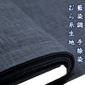 y10cmPʉiz n ނ玅   a قa  [[ n z 100 110cm 䂤pPbg2mΉ i nhCh  | В Gݏ { j