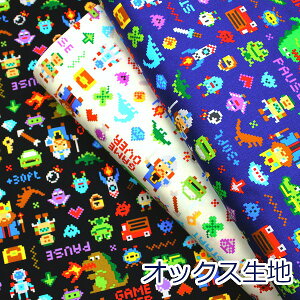 y10cmPʉiz sNZhbgQ[̐E {bg  CɓV[Y IbNX KIYOHARA 100 n z 110cm MOWF-154 w 䂤pPbg2mΉ i nhCh  j