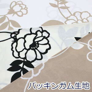 y10cmPʉiz k RNR 傫ԕ  obLK 100 n z 150cm 142-1349-A 䂤pPbg1mΉi nhCh  obO CeA | m ٖD { j