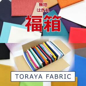 n  ͂  nM蕟 Ƃfabric̃nM _ JbgNX n z 86cm`108×20cm