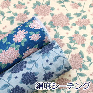 y10cmPʉiz ԕ ݃J[ RbglV[`O ȖV[`O GA[^u[ 85 15 n z 110cm HSK724 䂤pPbg2mΉ i nhCh  m | 